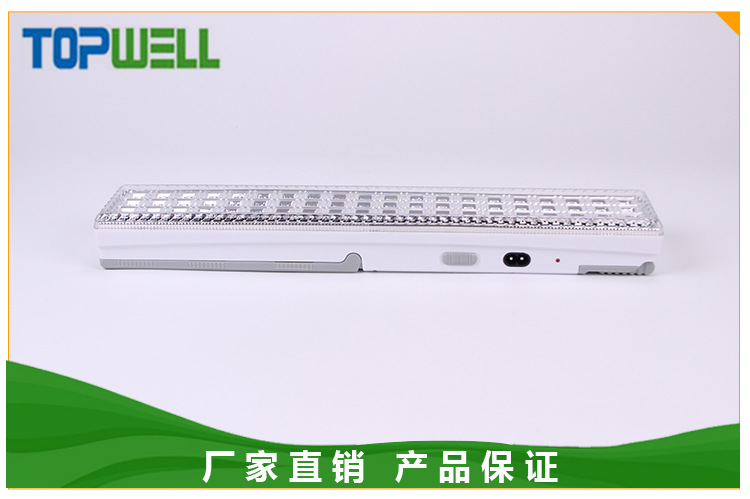 LED应急灯 家用户外 充电式夜市摆摊灯 节能壁挂 手提式详情7