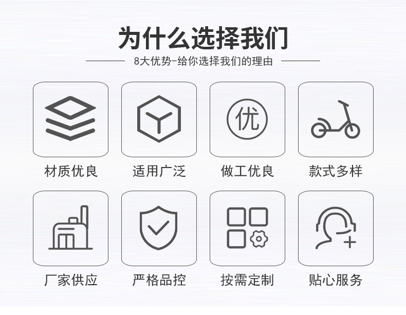 新款厂家供应滑板车可拆卸中大童小孩溜溜车男女孩单脚滑车踏板详情18