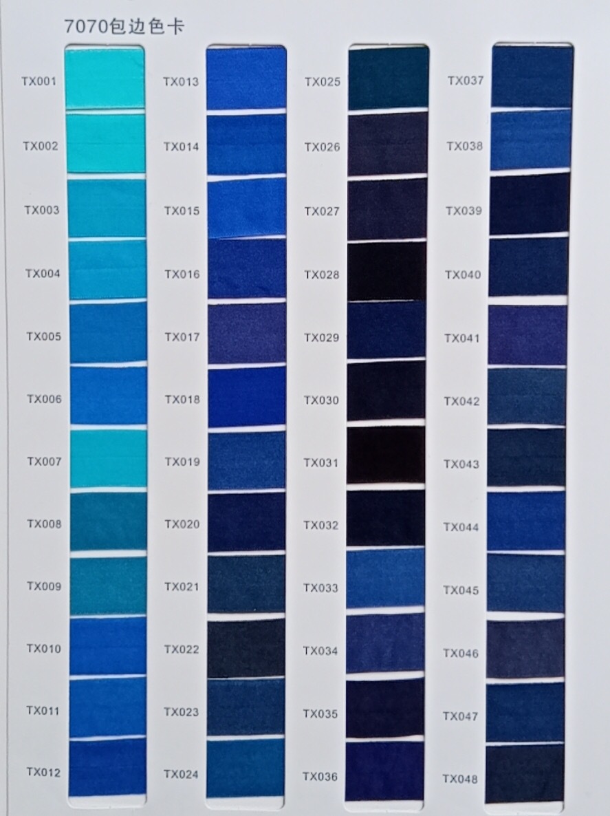 2CM nylon 7070 edge elastic band, nylon down jacket sleeve elastic color elastic edge band pic 10