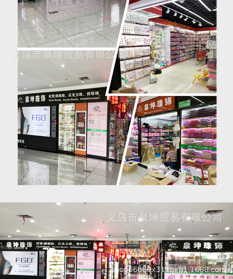 DIY jewelry accessories, slime ABS high-gloss, pore-free imitation pearl clothing accessories factory direct sales, no peeling or color fading pic 6