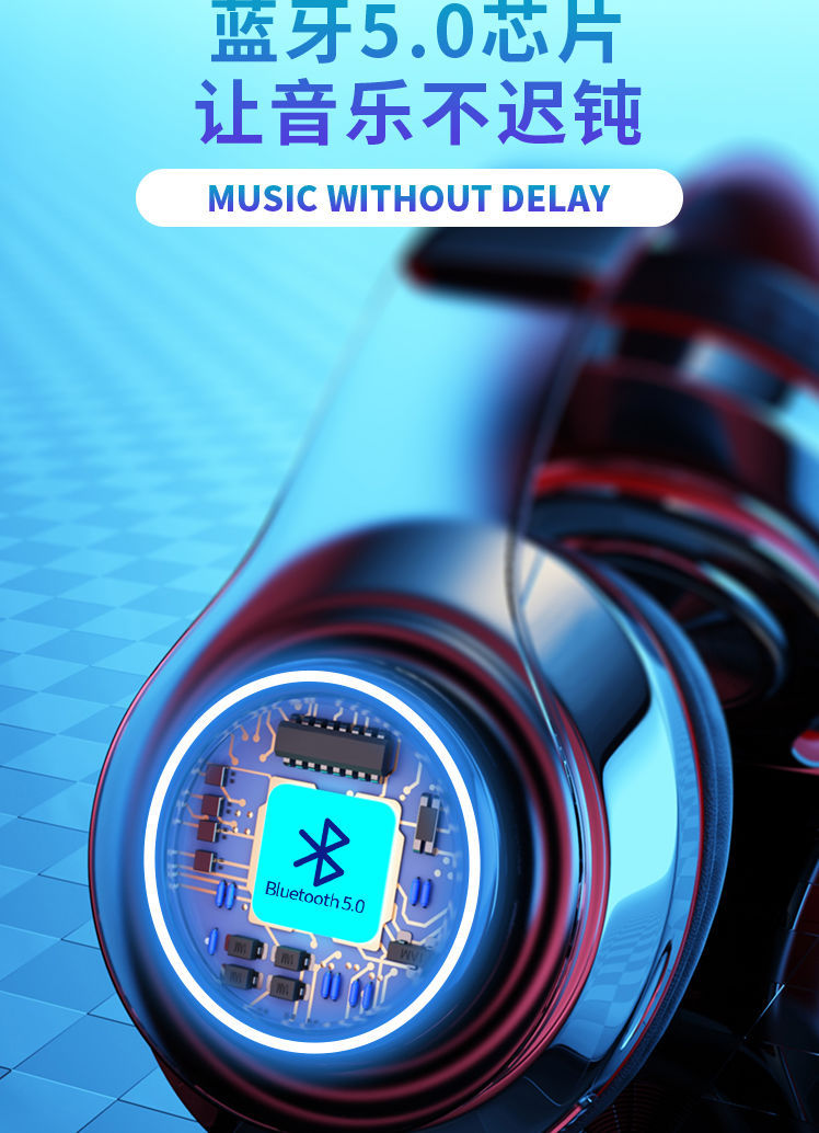 适用发光蓝牙耳机头戴式重低音华为OPPO无线耳麦安卓苹果手机电脑详情4