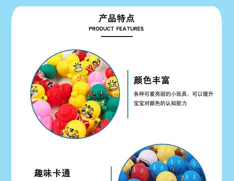 不倒翁详情页_01_03