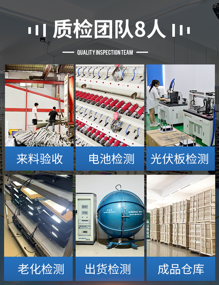 Engineering model led solar street lamp, ultra-bright and high-power outdoor household solar lamp for new rural landscape courtyard pic 21