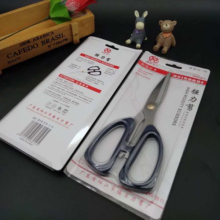 N3243 D-16 powerful scissors, civilian scissors, student scissors, household scissors, wholesale from Yiwu at 9.9 yuan pic 3