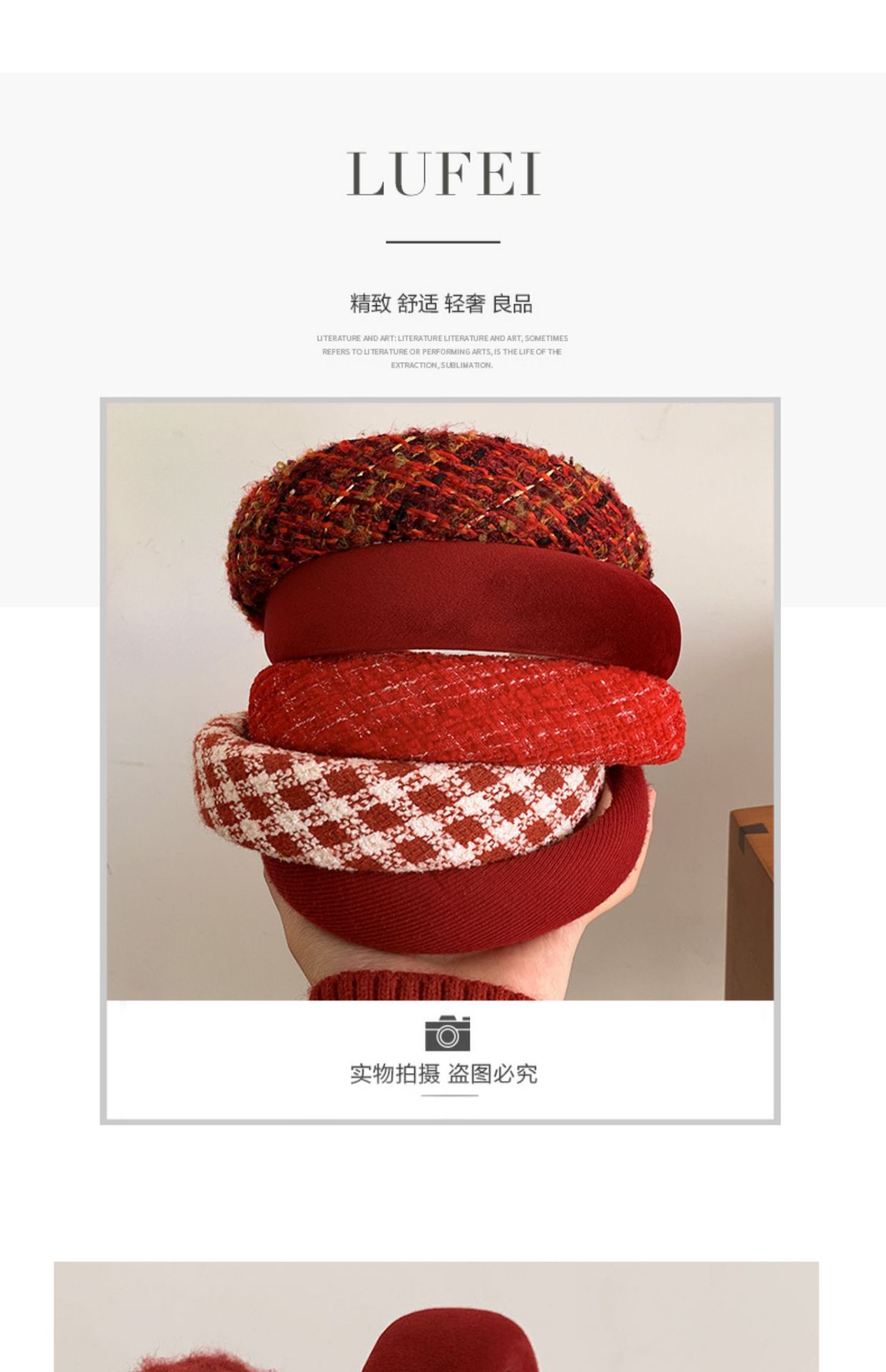 2024 New Year Spring Retro Hong Kong-style wine red velvet headband with checkered French sponge high top headband pic 2
