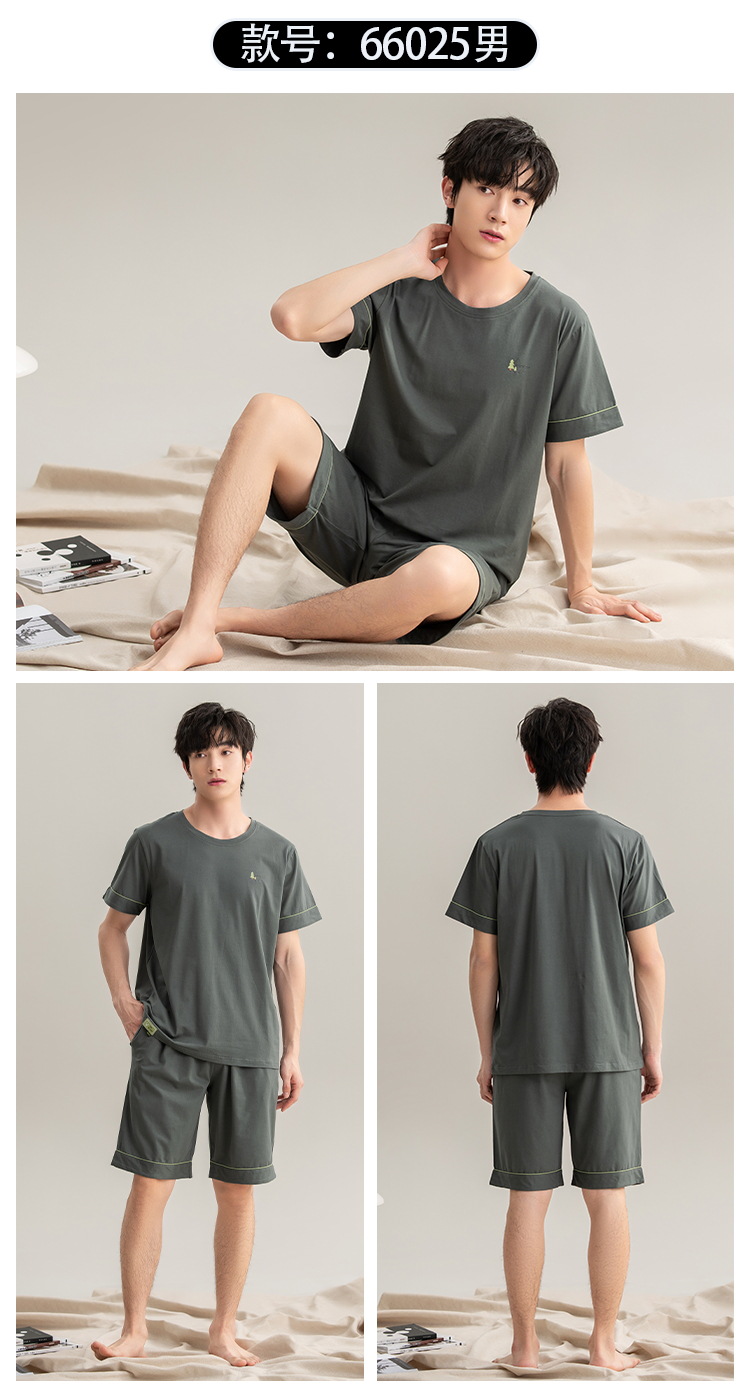 男士睡衣男款夏季纯棉短袖短裤2025年新款套装男生家居服韩式夏款详情35