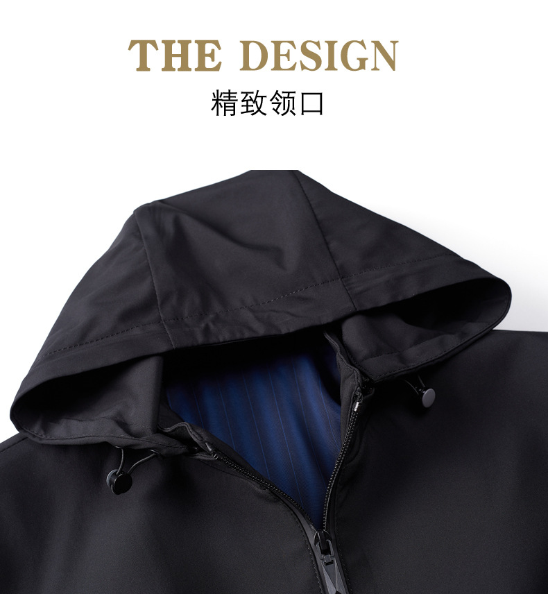 三十秋连帽外套男秋季薄款韩版潮流修身百搭休闲风衣秋装夹克上衣详情8