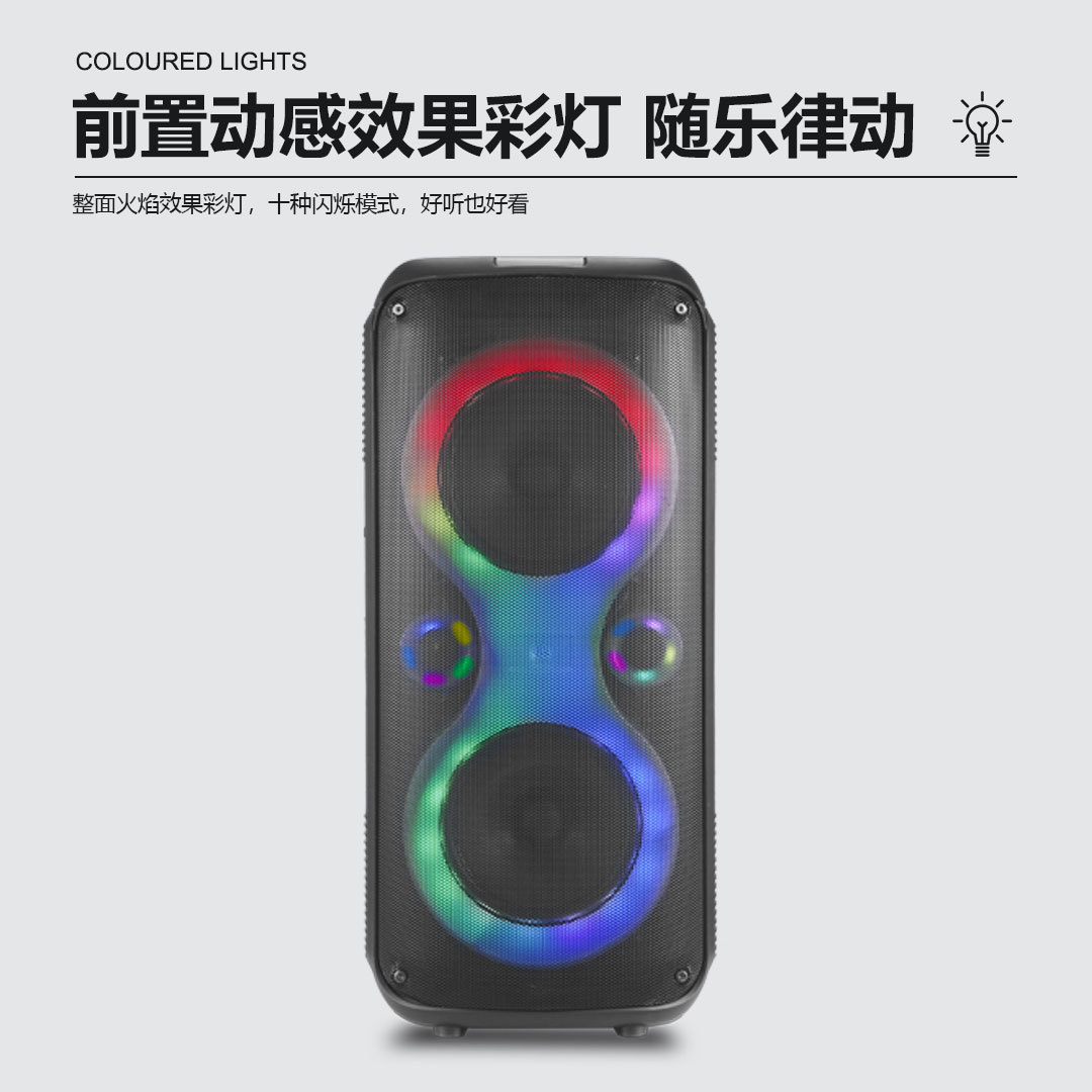 New product RX-7201A/B 6.5-inch outdoor high-power speaker, mobile high-volume partybox Bluetooth speaker pic 3