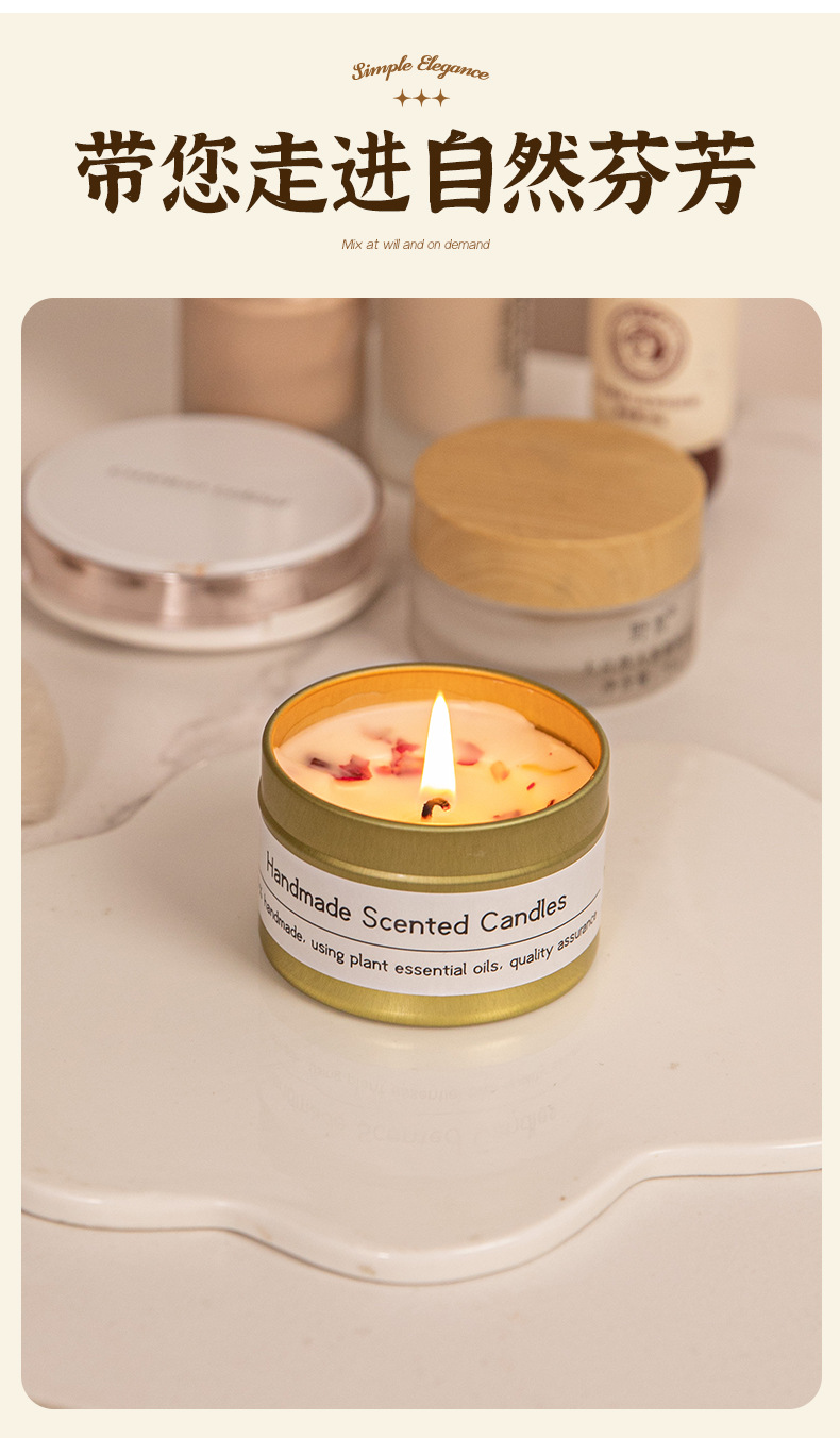 跨境大豆蜡干花香薰蜡烛 ?结婚伴手礼生日礼物花氛芳熏香蜡烛详情8
