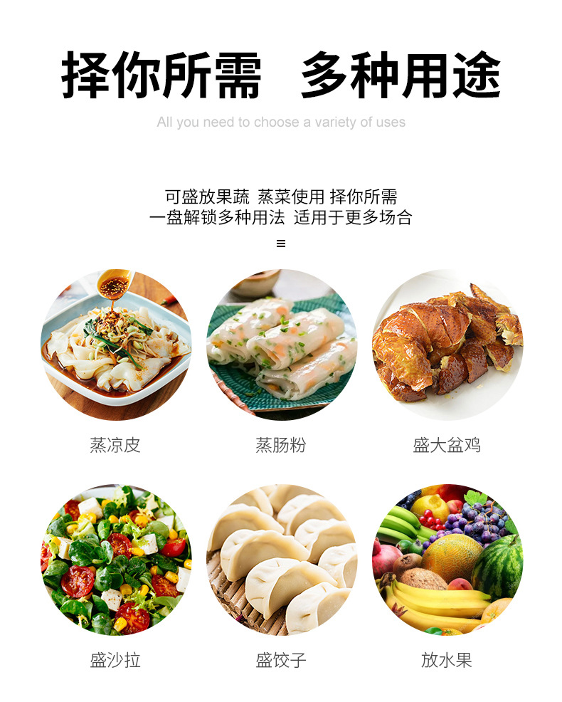 Stainless steel rice noodle steaming plates, cold noodle plates, square plates, barbecue plates, household flat vegetable plates, square commercial plates pic 8