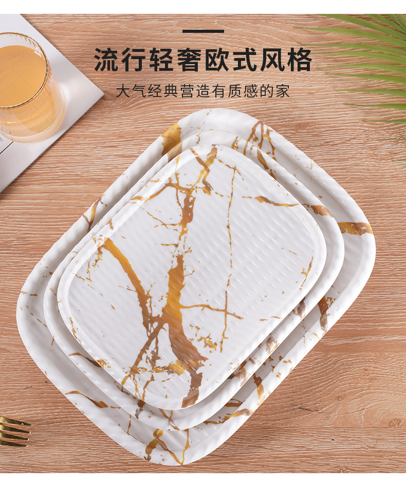 Chenjing Melamine rectangular dried fruit plates, dinner plates, barbecue and hot pot restaurant vegetable plates, melon seed and peanut plates, imitation porcelain pic 21