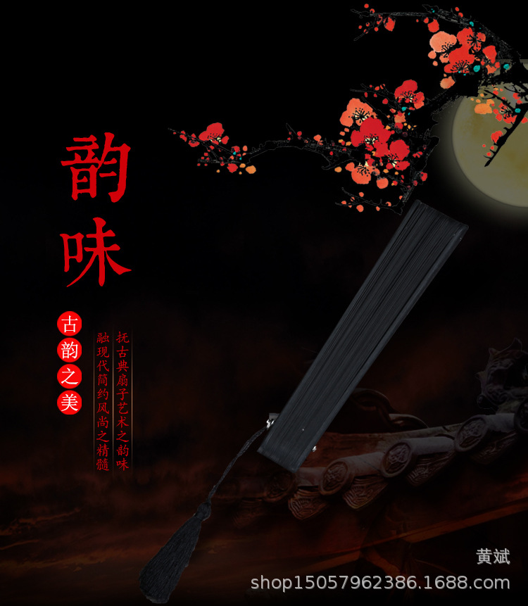 中国风镂空雕刻手工女士折扇日用古风工艺小扇子全竹扇古典蜻蜓扇详情3