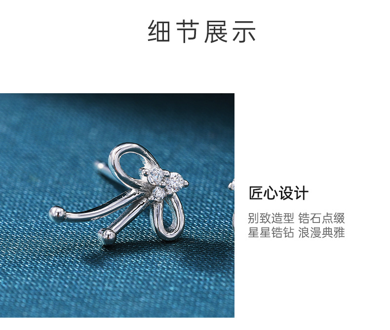 旭业通体s925纯银电镀白金微镶锆石蝴蝶结高级小众耳饰品厂家批发详情8