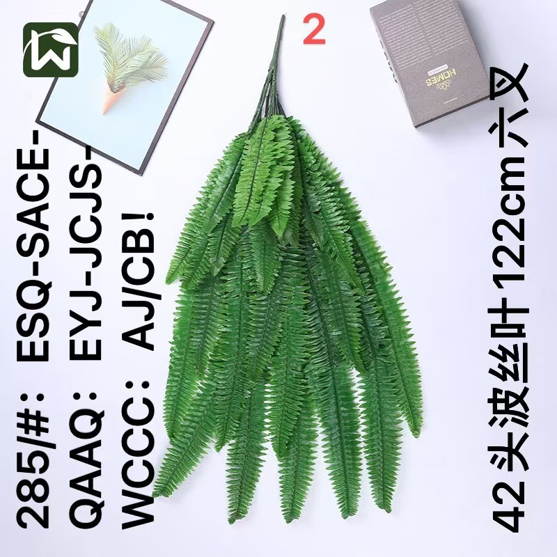 Wholesale of artificial Persian leaf plants for wall hanging, ceiling decoration, artificial green plants, and fern leaves for landscaping pic 22