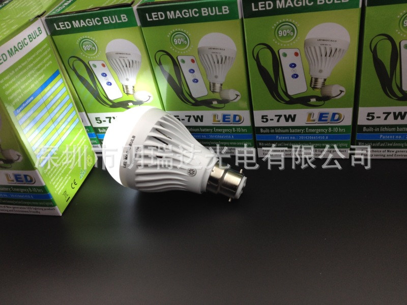 Remote control charging emergency light 7W outdoor household led charging bulb, power failure lighting emergency lighting wholesale pic 37