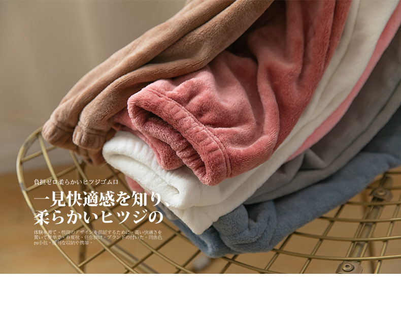 暖暖裤_17.jpg
