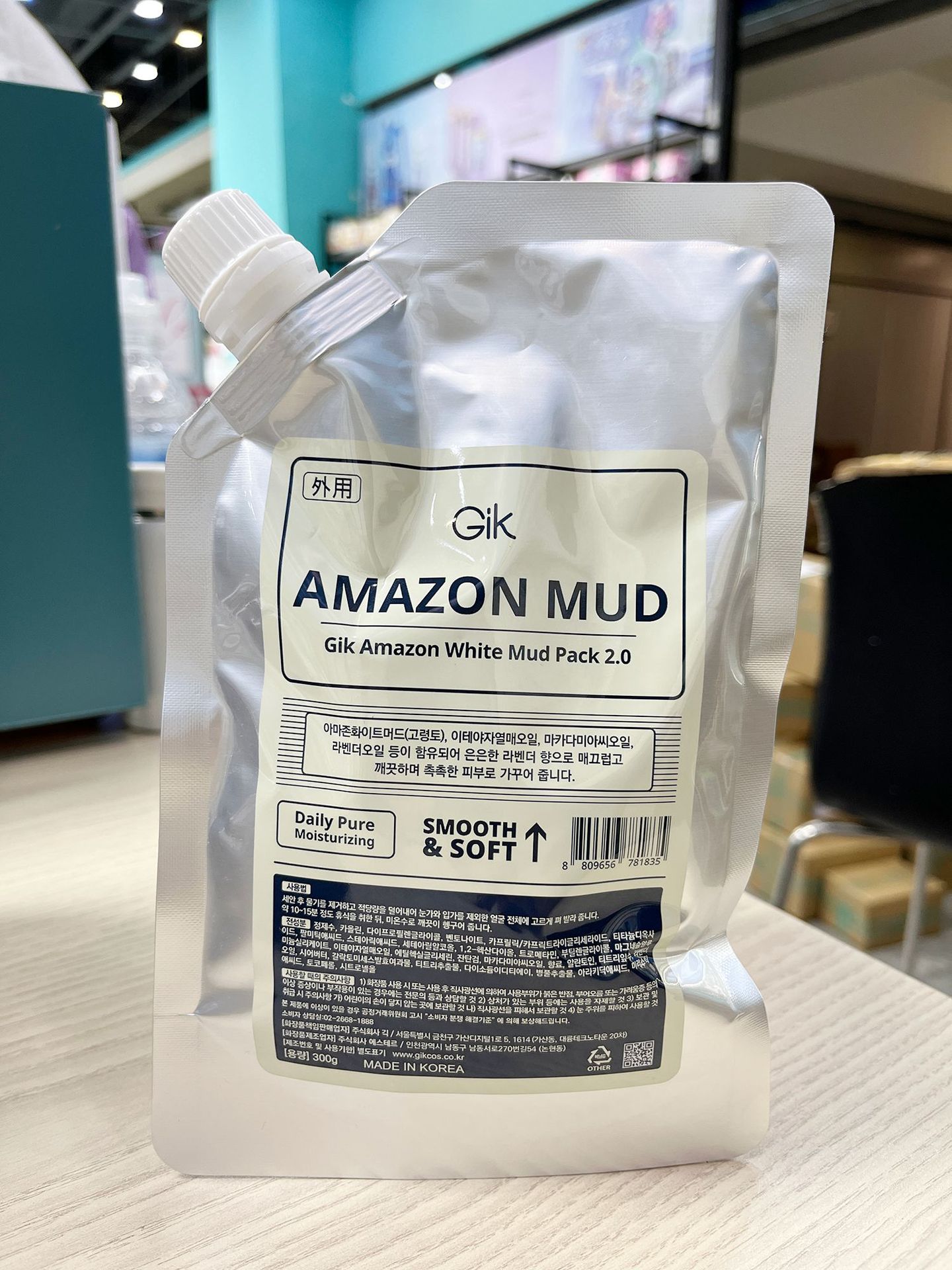 Korean GIK Amazon White Mud Mask 300g Deep cleansing mud mask. Apply it to hydrate, moisturize and shrink pores pic 1