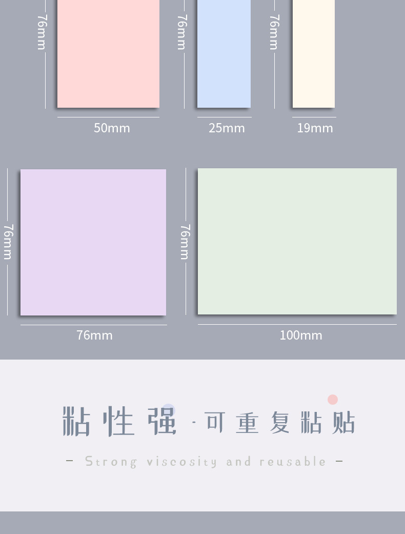 Wholesale of new colored sticky notes, long index stickers, office message notes, student cute N-time stickers pic 5