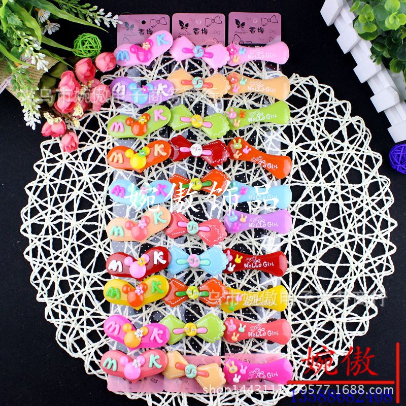 Alloy diamond-encrusted small claw clips, grab clips, hair clips, gold and silver, Yiwu two-yuan store small commodity headwear wholesale pic 103