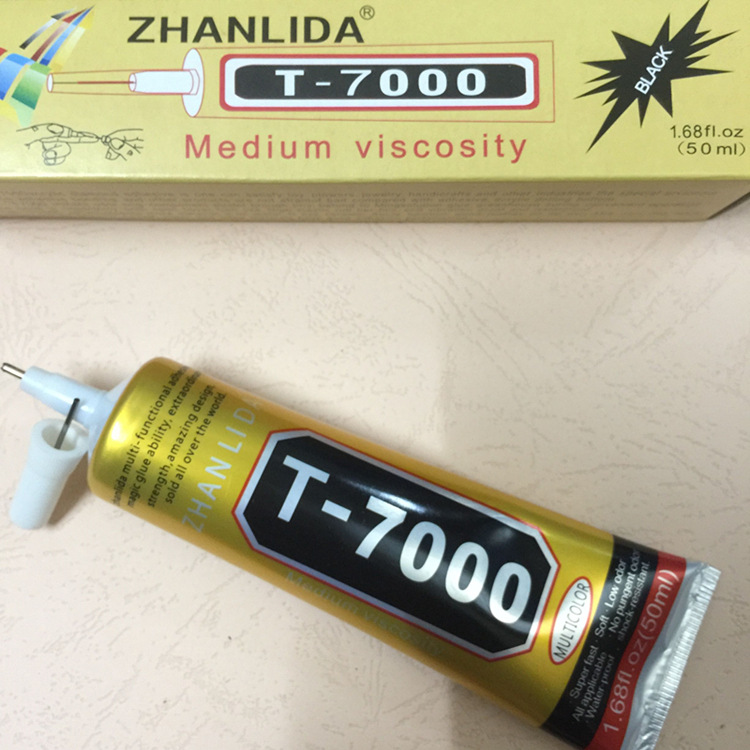434 B7000胶水升级版 T7000黑色胶水手机配件饰品木材塑工业电子粘贴详情6