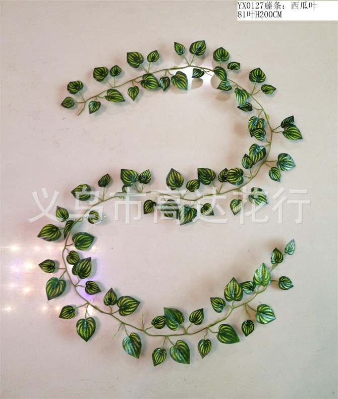 Artificial grape leaf, vine, plastic artificial leaf decoration, densification, small leaf sweet potato leaf climbing, tiger leaf drying, vine, artificial flower, artificial lawn, artificial tree, artificial vine, artificial flower, artificial green pic 4