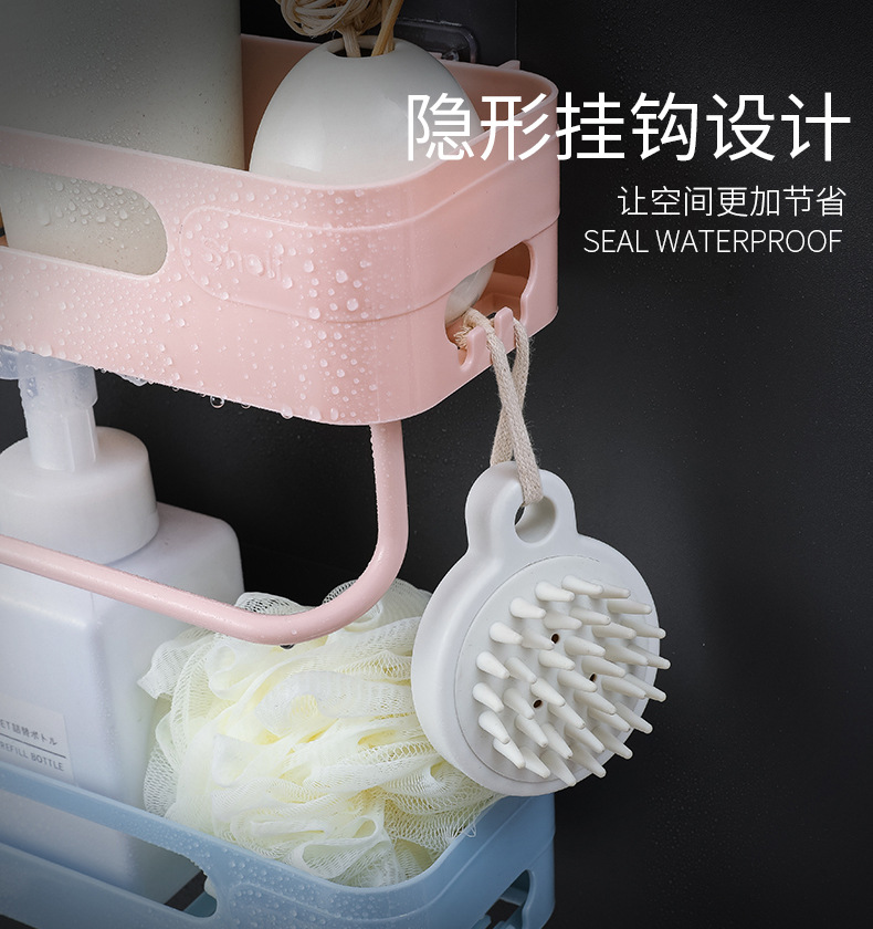 卫生间置物架壁挂洗手间洗漱台吸盘厨房厕所吸壁式免打孔浴室收纳详情12