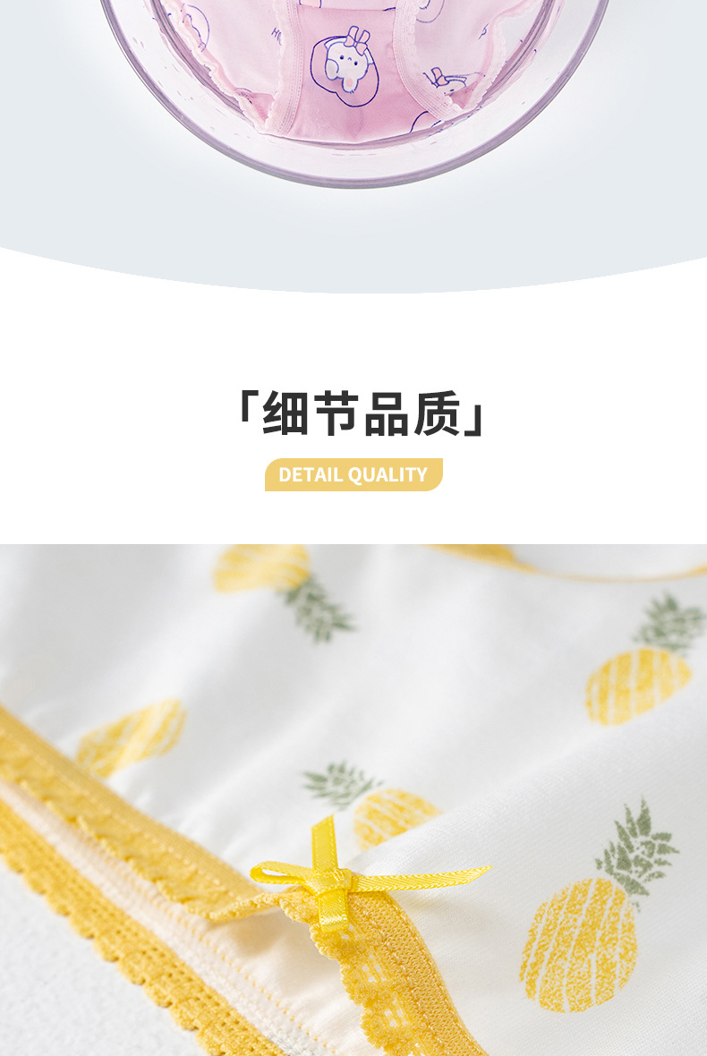 女童内裤儿童三角裤纯棉抗菌a类夏季薄款宝宝花边小女孩短裤批发详情9