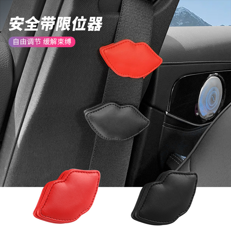 跨境车载饰品香水装饰夹汽车用品彩色蝴蝶空调出风口香水装饰夹详情10