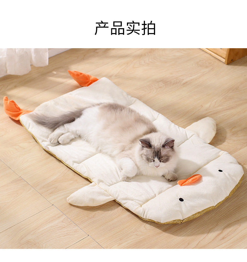 Crazy Puppy All-Season Universal Pet Cat Bed Factory distributes small and medium-sized dog sleeping pads and summer pet supplies pic 10