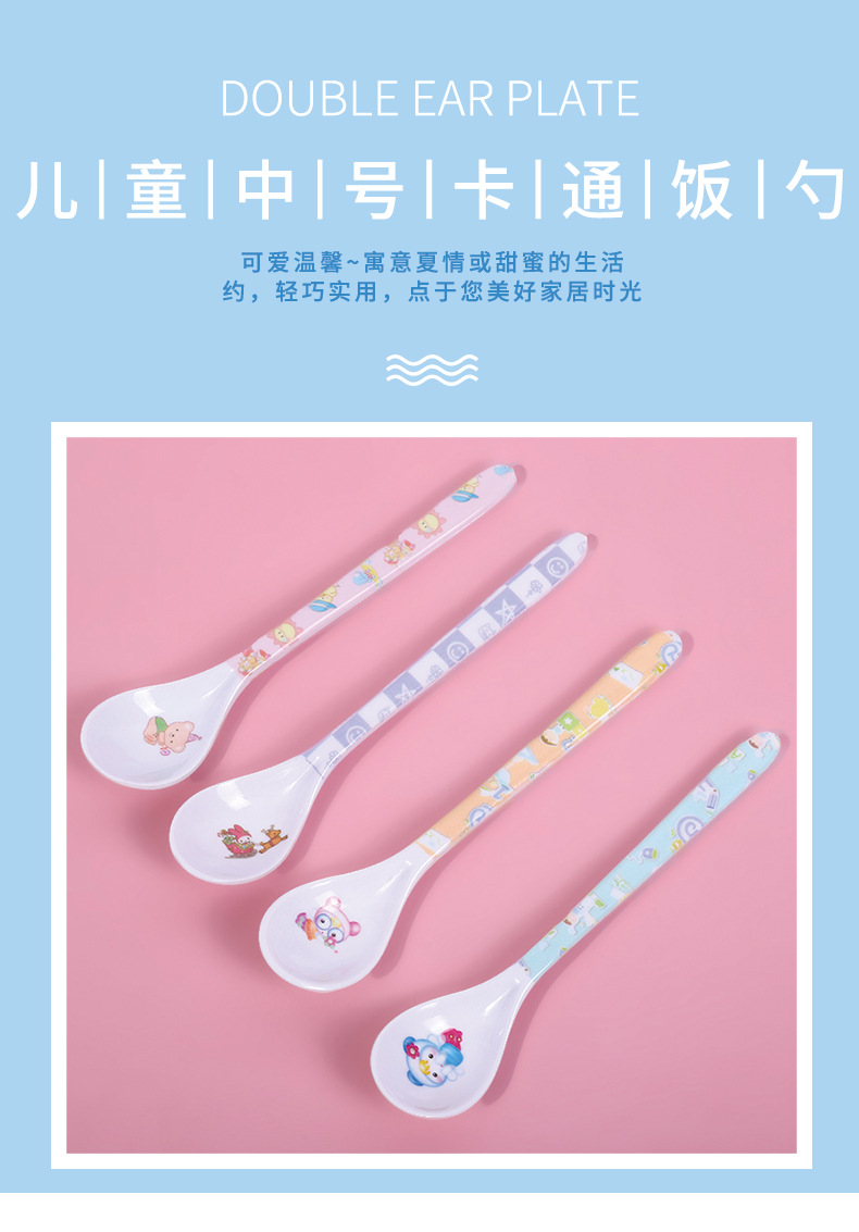 珩然详情_01.jpg