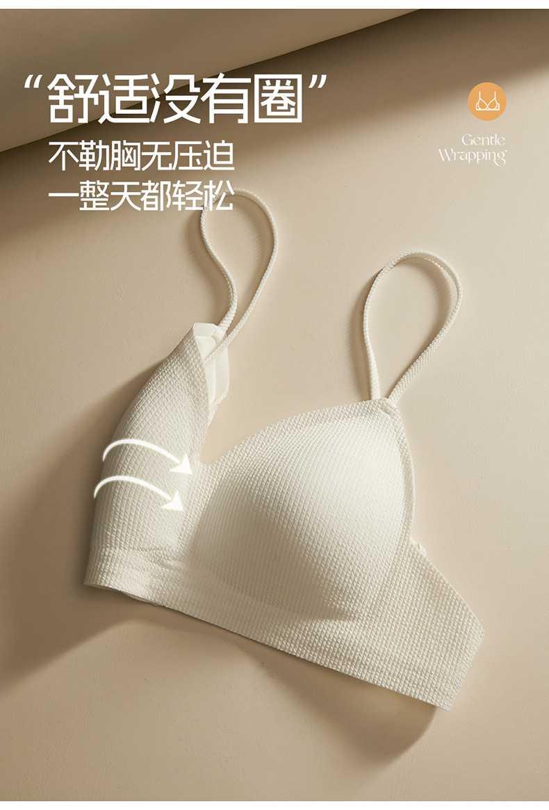 New seamless triangular cup French frameless bra with a small chest, comfortable and sexy cross back, and a gathering set for girls pic 27