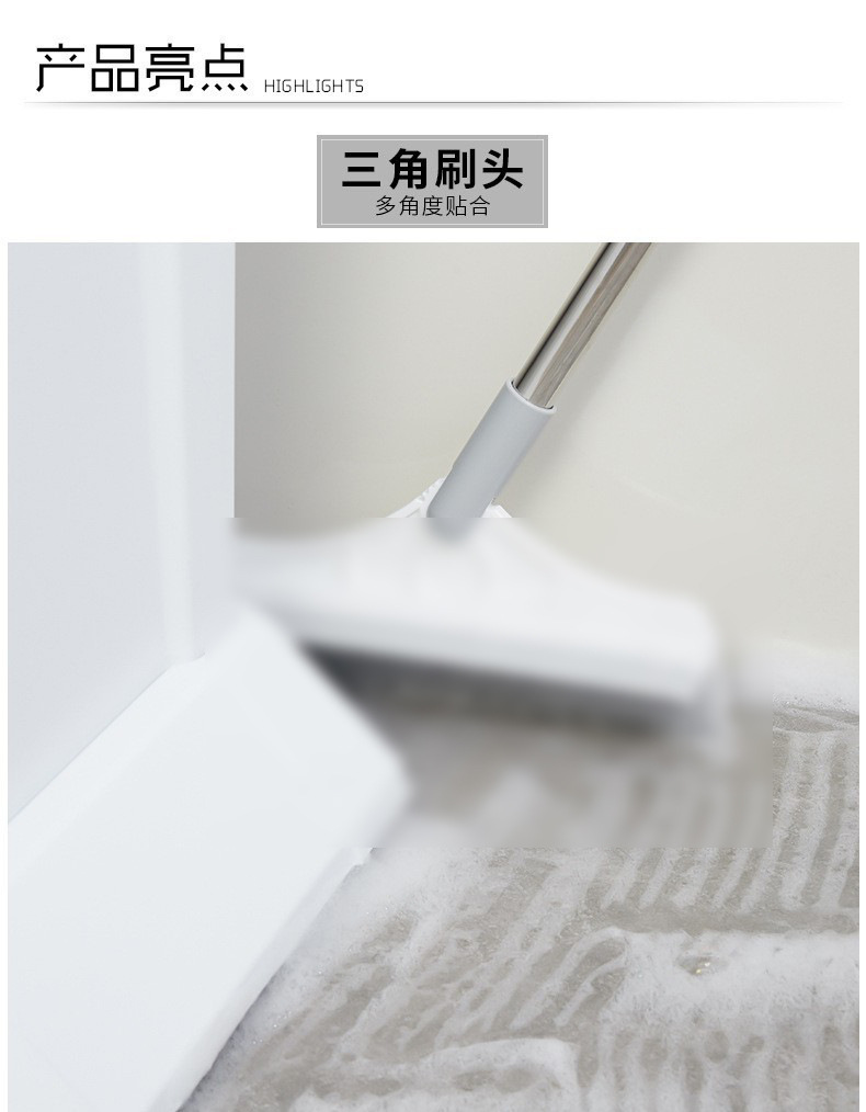 地板缝隙刷 无死角地板清洁刷长柄硬毛洗地刷墙角缝隙清洁地缝刷详情13