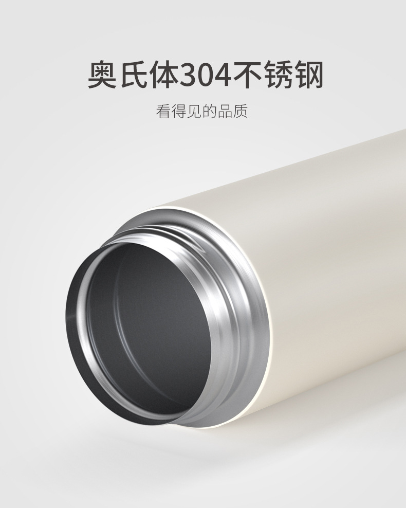 简约弹跳盖保温杯不锈钢时尚304网红水杯商务礼品创意马卡龙杯子详情13