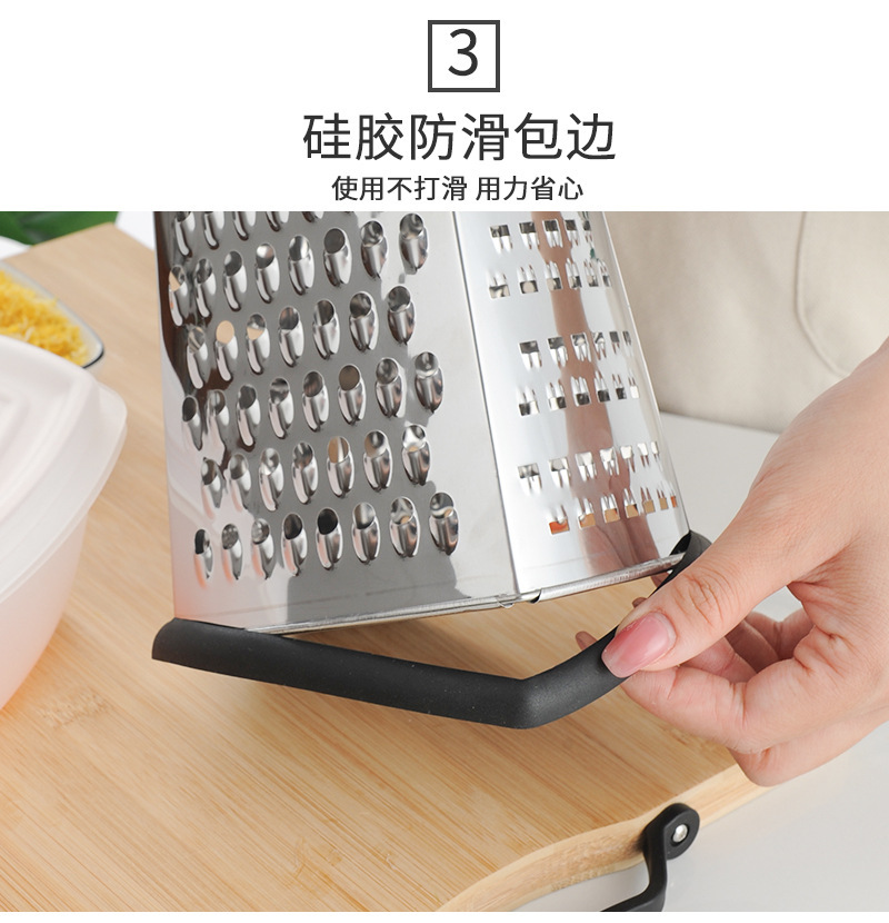 现货厨房小工具四面刨丝器土豆刨丝器带底座盒收纳瓜果蔬菜刨丝器详情3