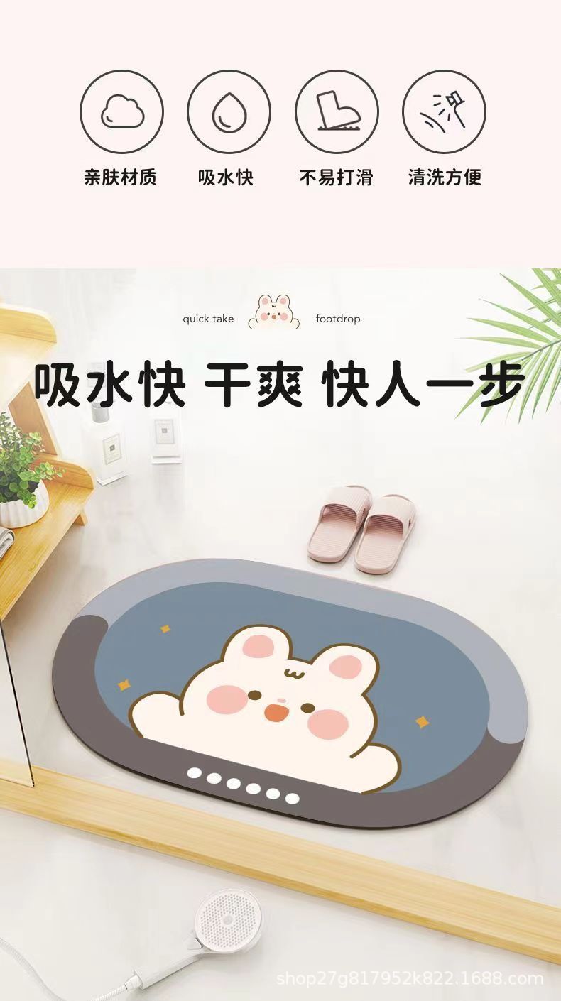 家用卫生间门口耐磨吸水垫卡通萌趣动物硅藻泥地垫厕所浴室防滑垫详情1