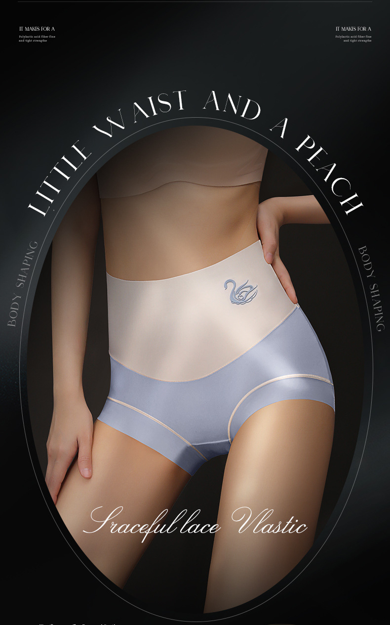 平角抑菌卷边运动宽松印花潮流瑜伽高腰女士内裤无痕内裤个性收腹详情24