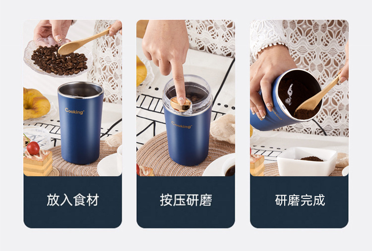 Household small portable multi-functional grinding cup, five-grain crushing electric grinding machine, electric mini flour milling machine pic 12