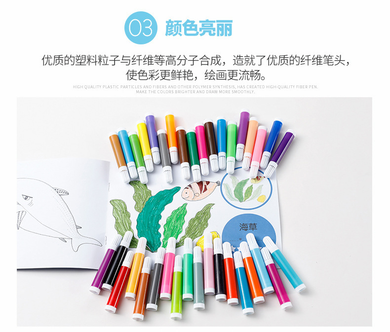 180 New wooden box painting set for children and students, watercolor pen set, art and drawing stationery gift box pic 12