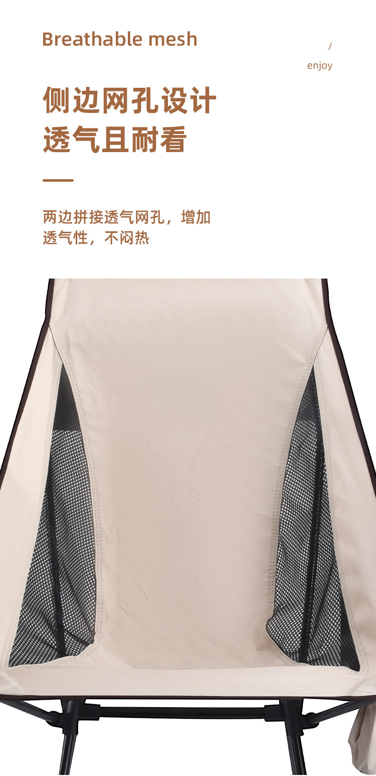 Available in four colors: 7075 folding chairs, moon chairs, lounge chairs, fishing chairs, cups, bags, and cushions for cross-border cross-border use pic 5