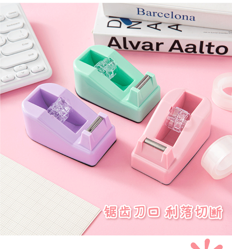 Macaron-colored small tape holder, transparent tape set, desktop, manual tape tearing and cutting tool combination pic 10
