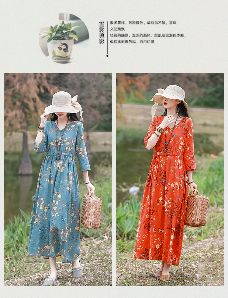 2024夏季新款中年妈妈复古文艺印花棉麻收腰连衣裙宽松大摆长裙女详情28