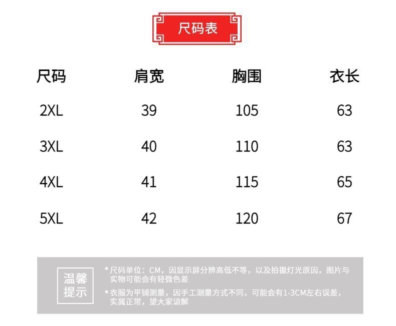加绒加厚羊羔绒马甲女2022新款洋气马甲女保暖背心秋冬妈妈装坎肩详情10