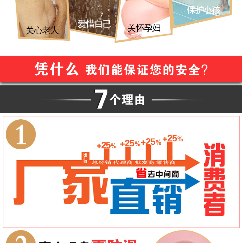 气泡浴室垫_06.jpg