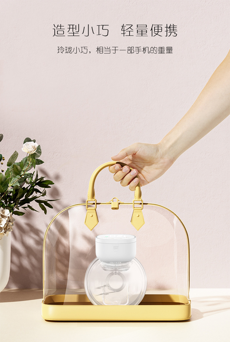 免扶手穿戴式智能双边集乳器便携吸乳器静音大吸力电动吸奶器详情10