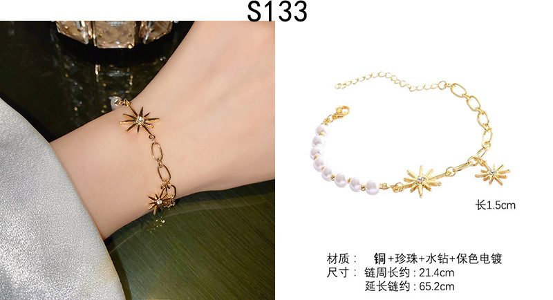 ins风珍珠手链女生复古小众气质串珠手串高级感情侣闺蜜手饰批发详情21