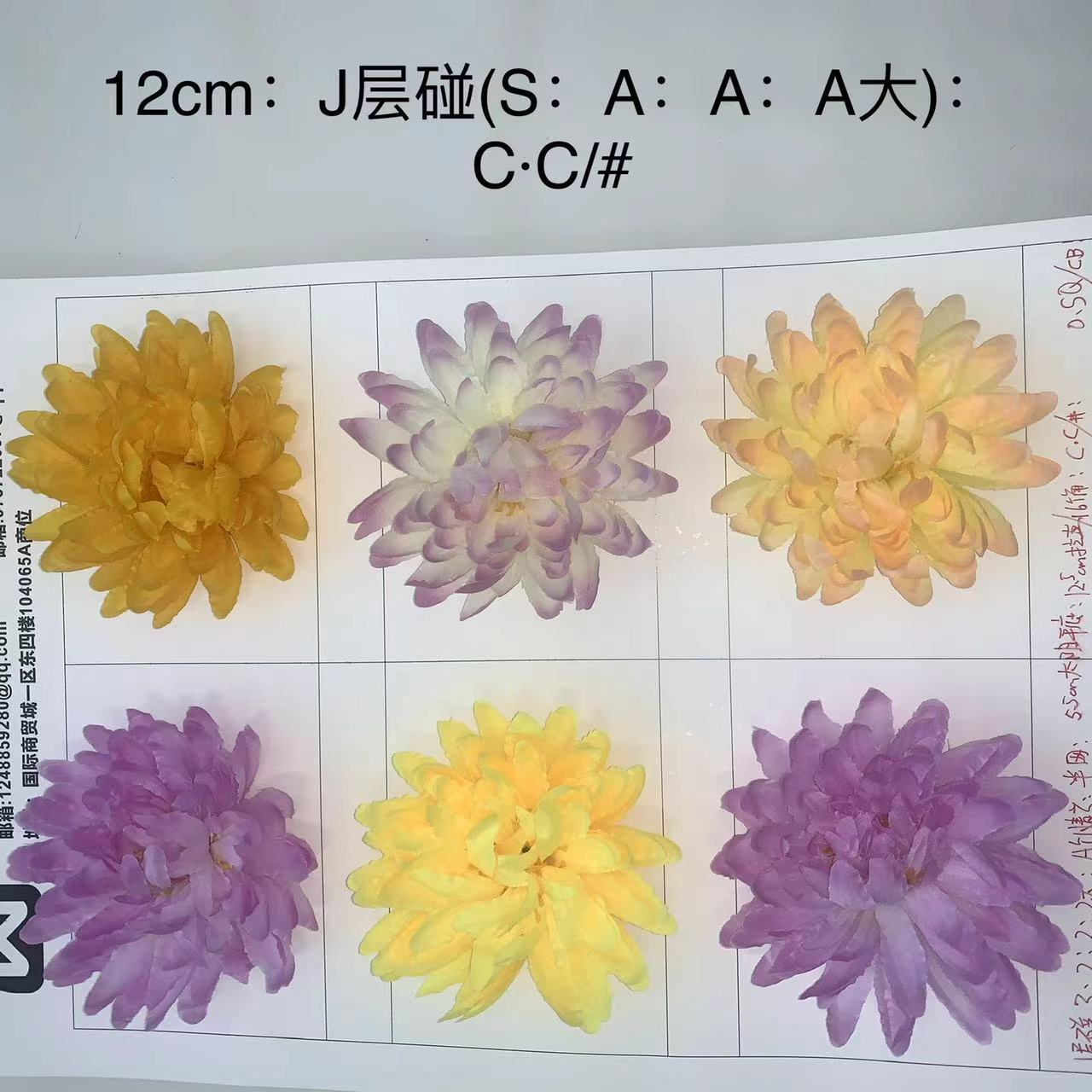 A comprehensive collection of artificial chrysanthemum flowers, peonies, cherry blossoms, tea roses, cheap and beautiful flower heads, carnations, artificial flower heads, and flower matching wholesale pic 1