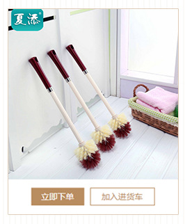 Factory direct supply of plastic long-handled cleaning brushes, no blind spots, toilet brushes, toilet brushes, household utensils wholesale pic 2