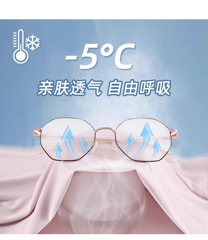 upf50+直筒防晒裤女春夏新款冰丝凉感锦纶休闲裤透气垂感阔腿长裤详情12