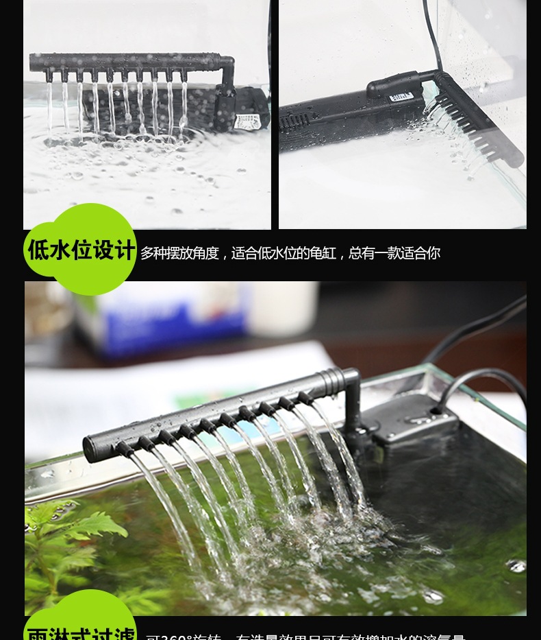 Aquarium aquarium filters built in filters JP-F multifunction sumergible filters acuario pic 4