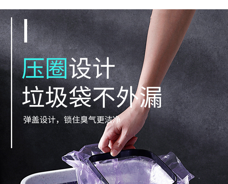 Wholesale of X127 kitchen classified trash cans, household storage plastic double-bucket dry and wet press large trash cans with LIDS pic 10
